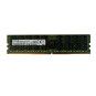 7107207-MS - Memstar 1x 16GB DDR4-2133 RDIMM PC4-17000P-R