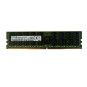 7110309-MS - Memstar 1x 16GB DDR4-2133 RDIMM PC4-17000P-R